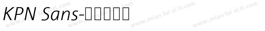 KPN Sans字体转换